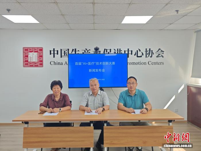 问鼎娱乐下载